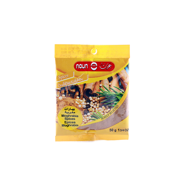 Moghrabieh Spices